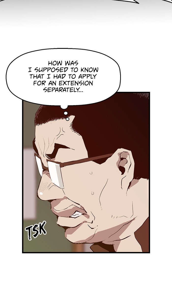 Page 45 of Chapter 34