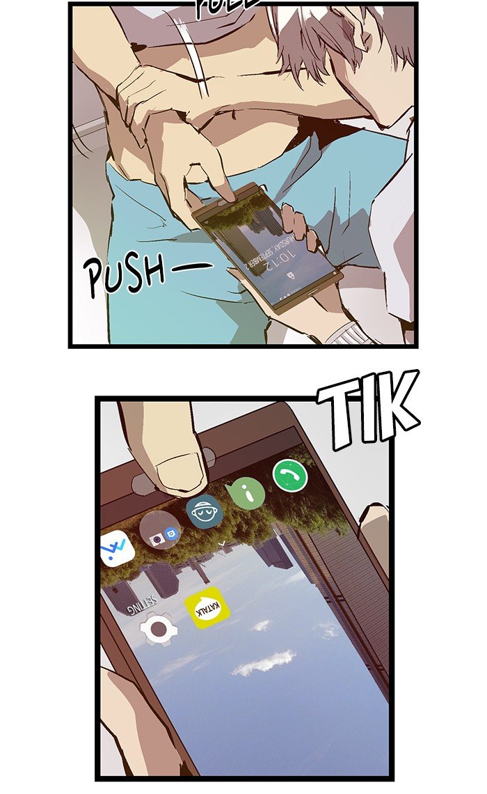 Page 57 of Chapter 35