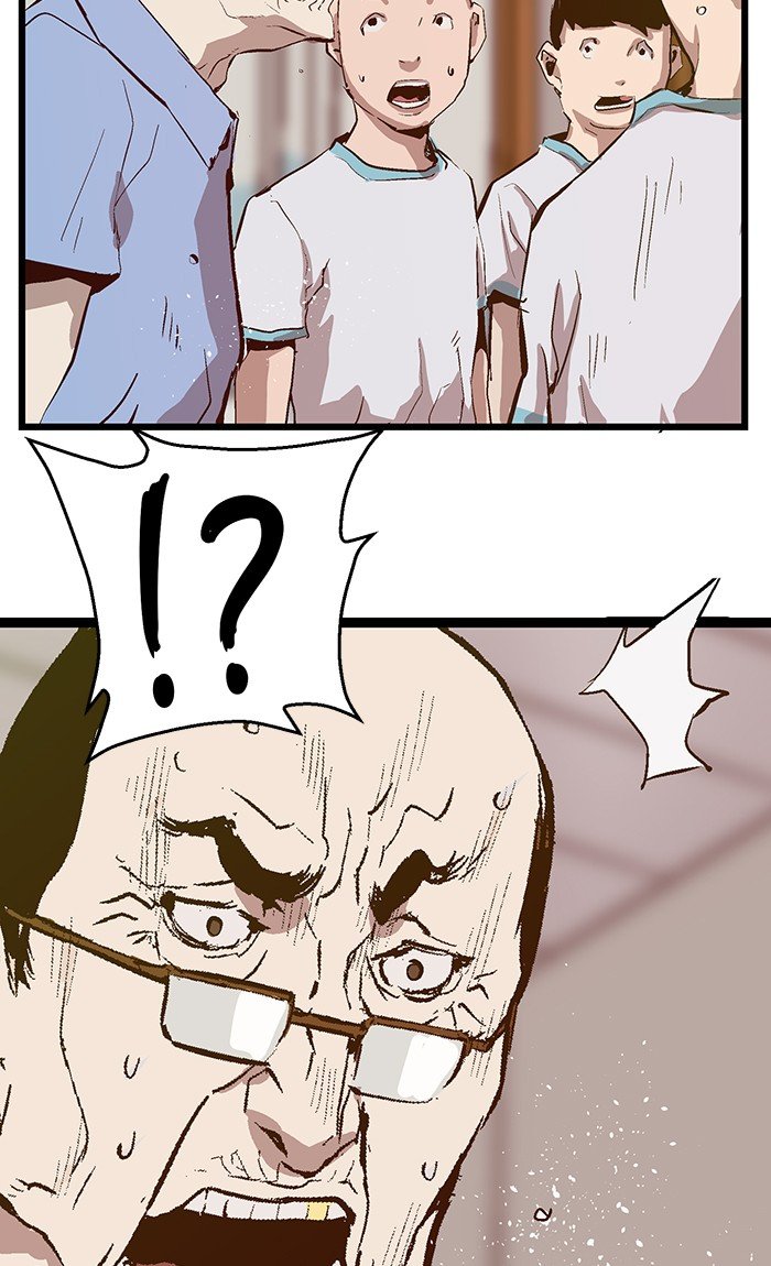 Page 2 of Chapter 37