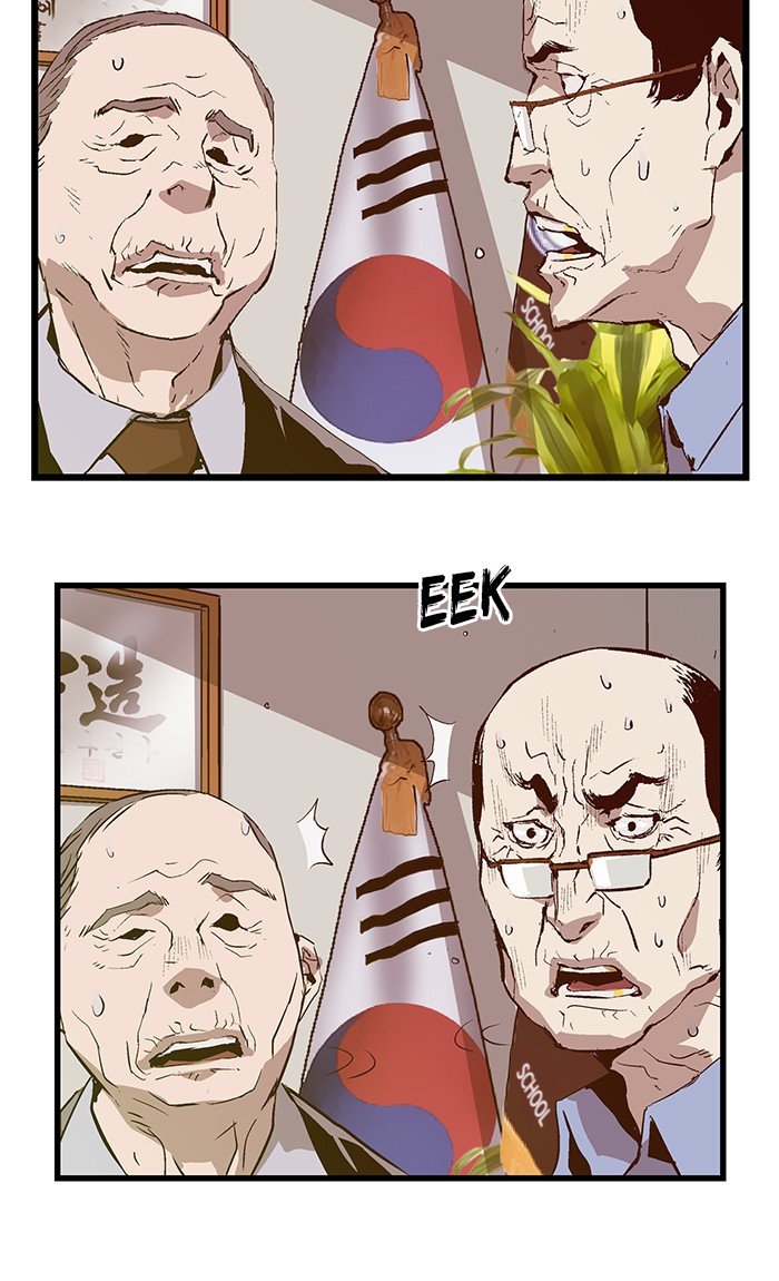 Page 14 of Chapter 37
