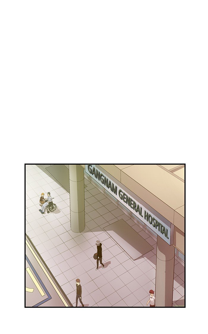 Page 32 of Chapter 37