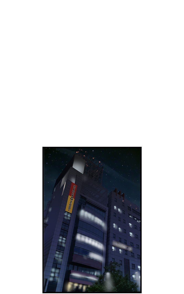 Page 49 of Chapter 37