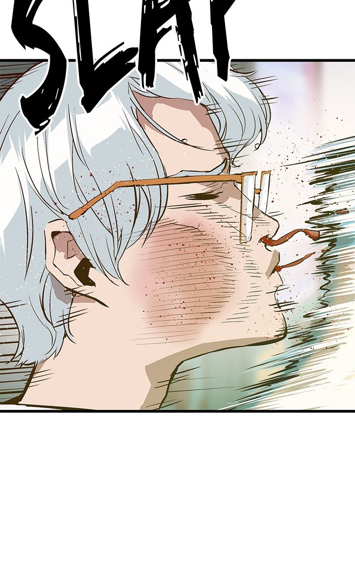 Page 60 of Chapter 37