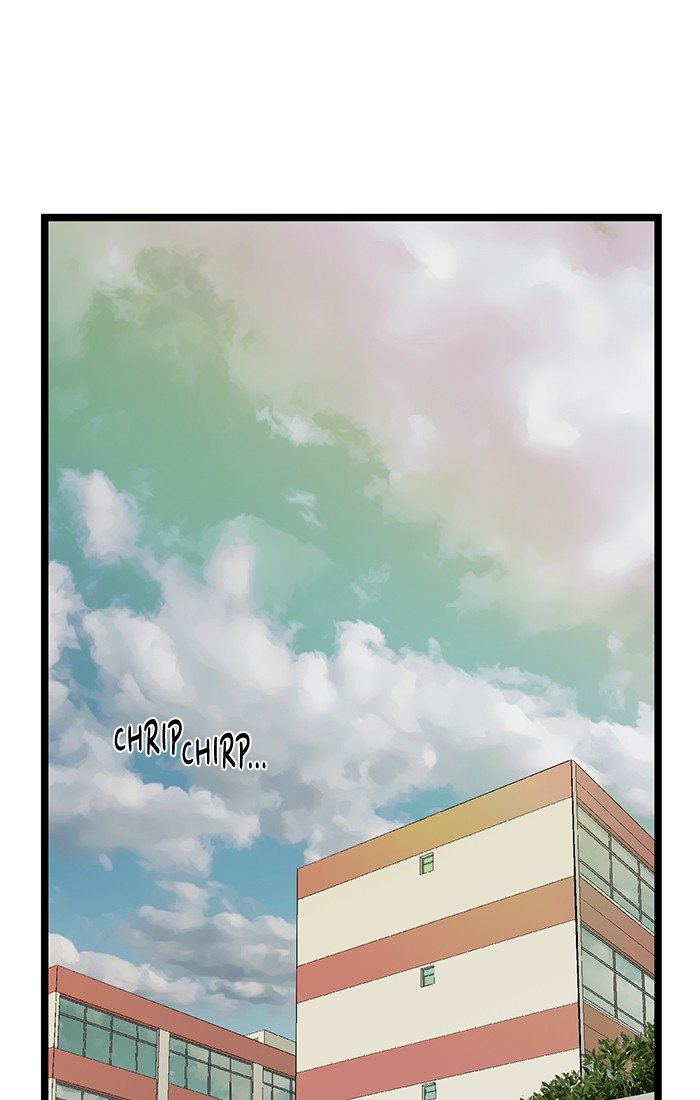 Page 74 of Chapter 37
