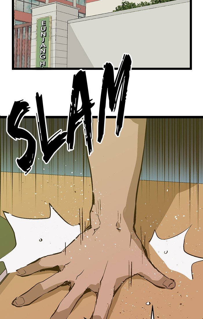 Page 75 of Chapter 37