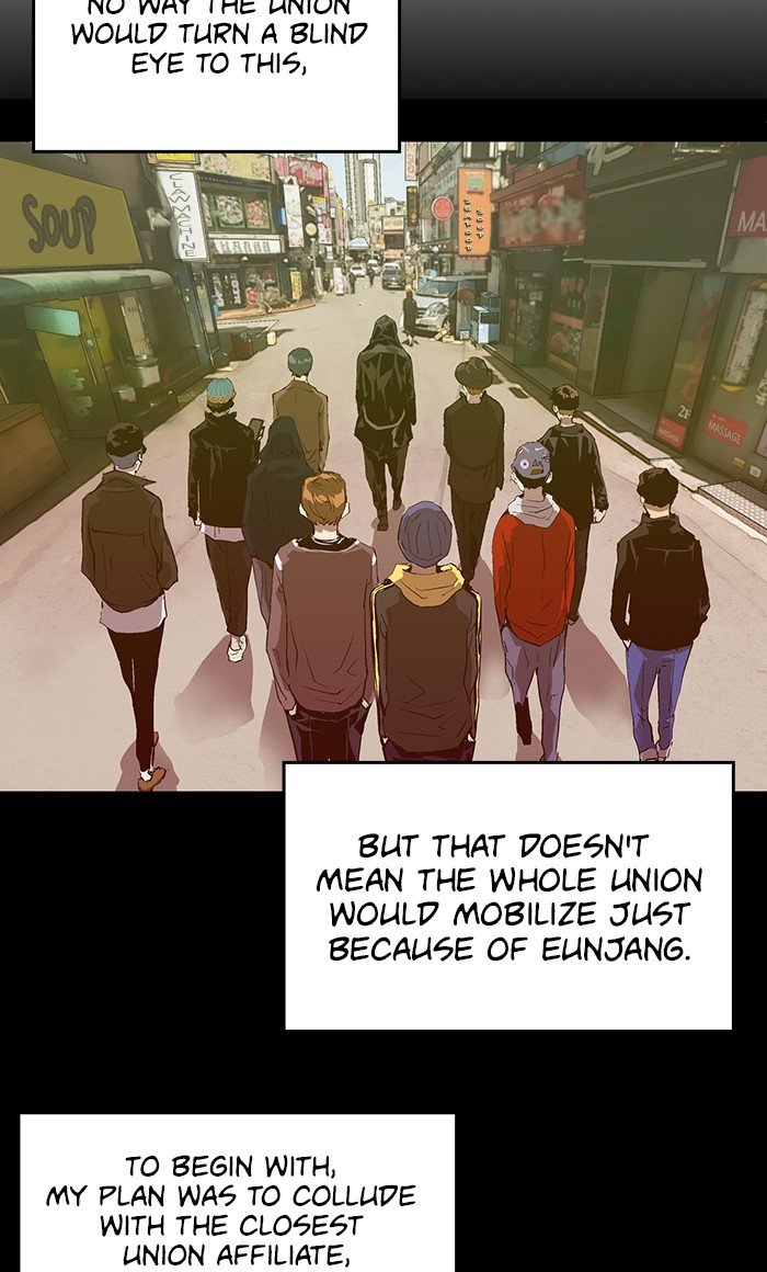 Page 48 of Chapter 38