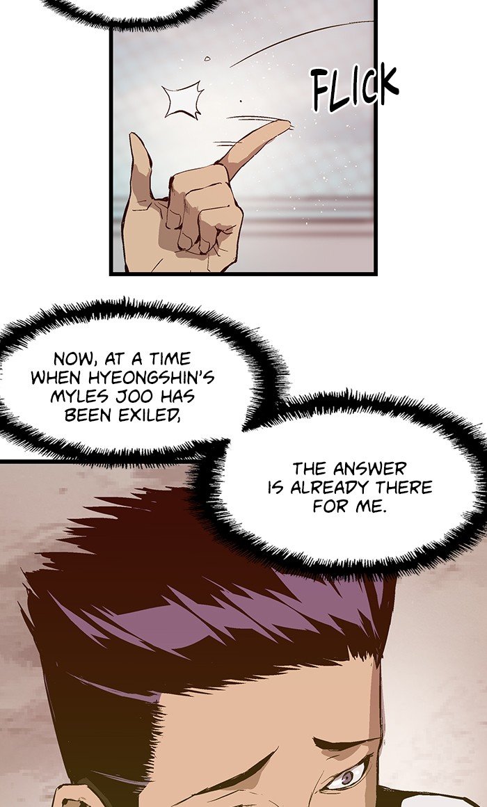 Page 51 of Chapter 38