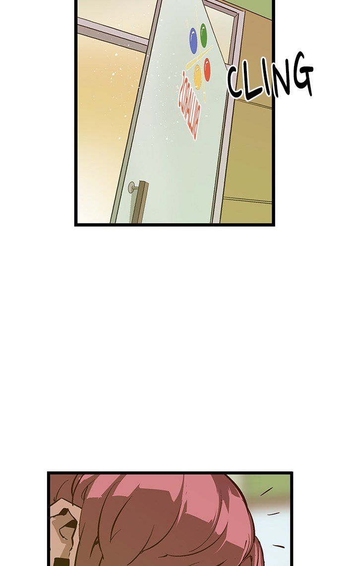 Page 12 of Chapter 39