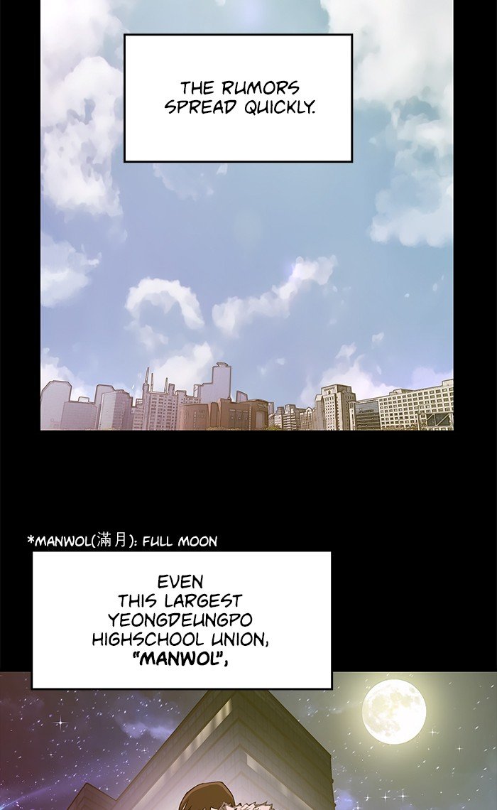 Page 70 of Chapter 39