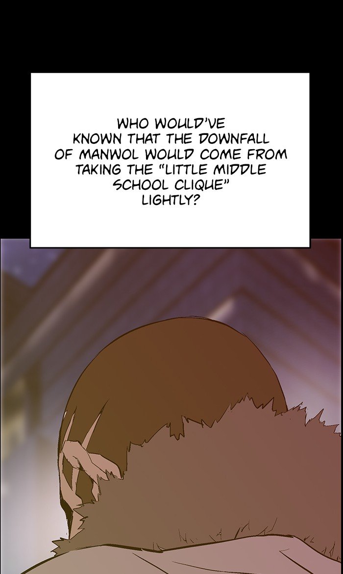 Page 72 of Chapter 39