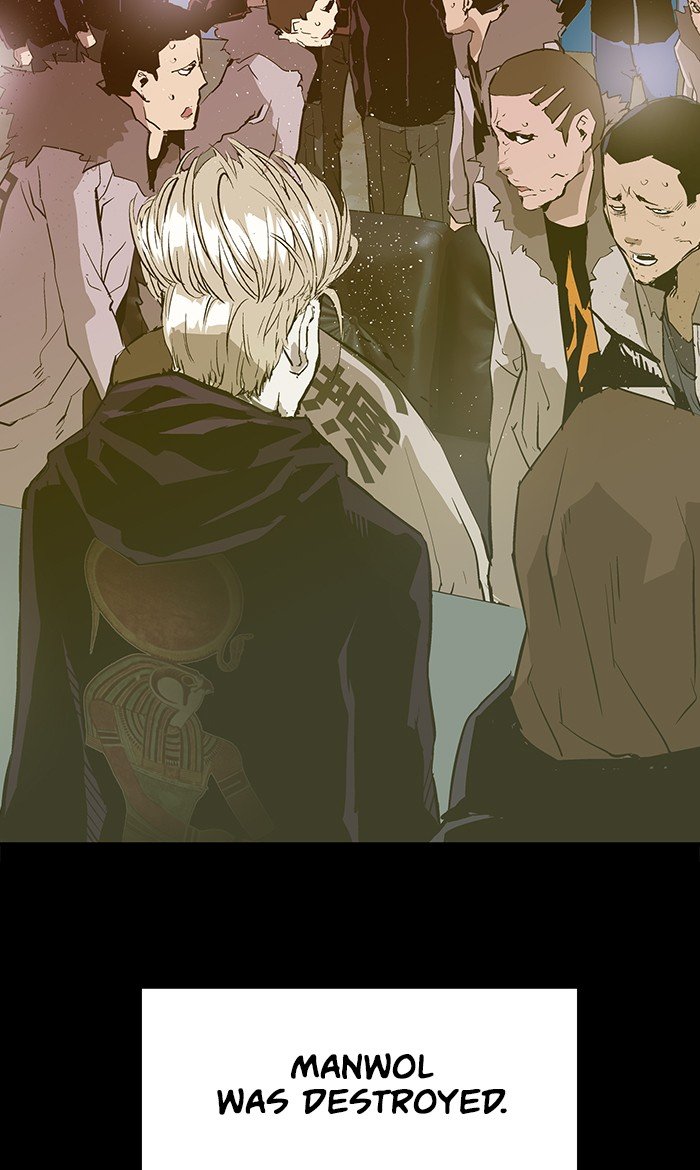 Page 85 of Chapter 39