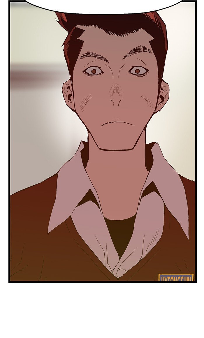 Page 11 of Chapter 40