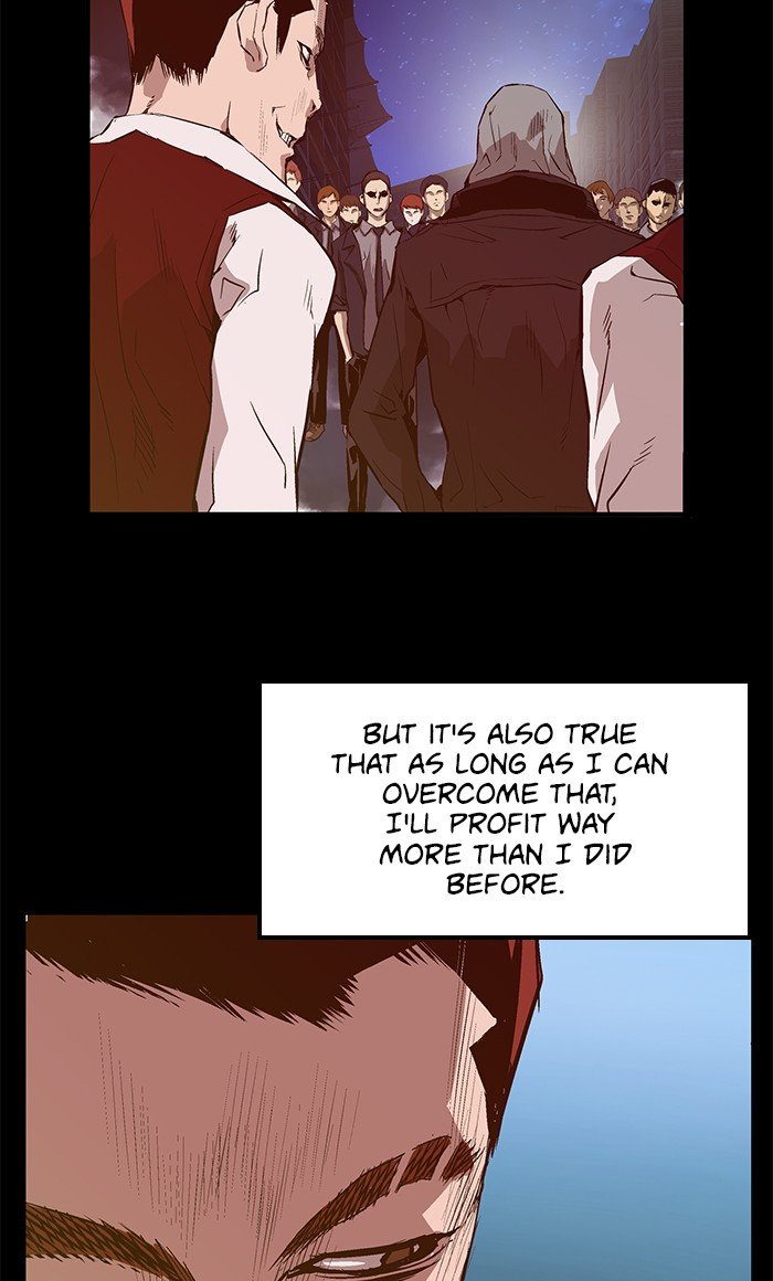Page 17 of Chapter 40