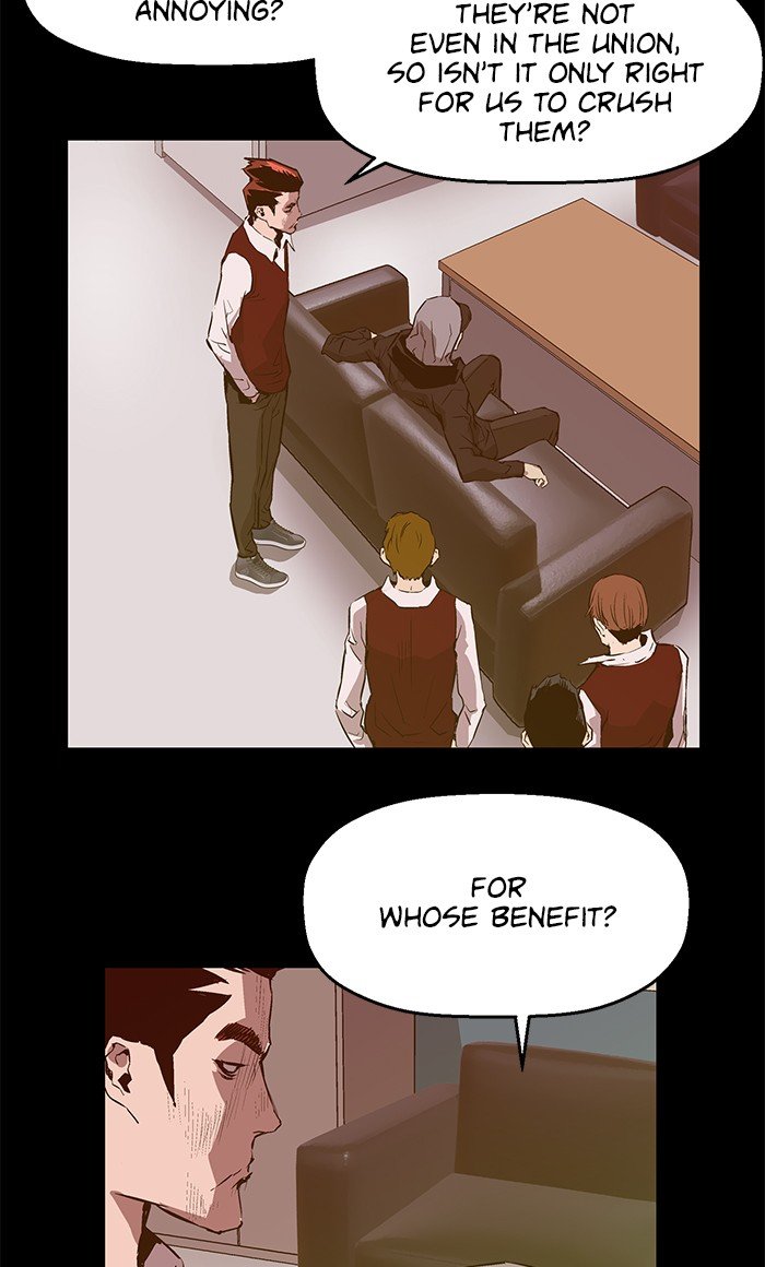 Page 19 of Chapter 40