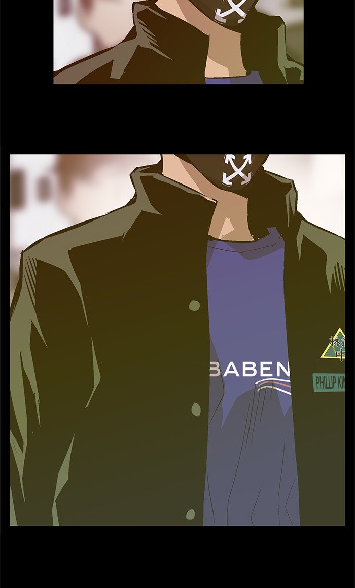 Page 27 of Chapter 40