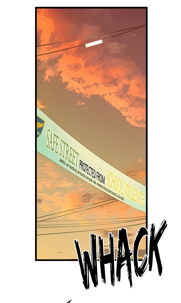 Page 70 of Chapter 40