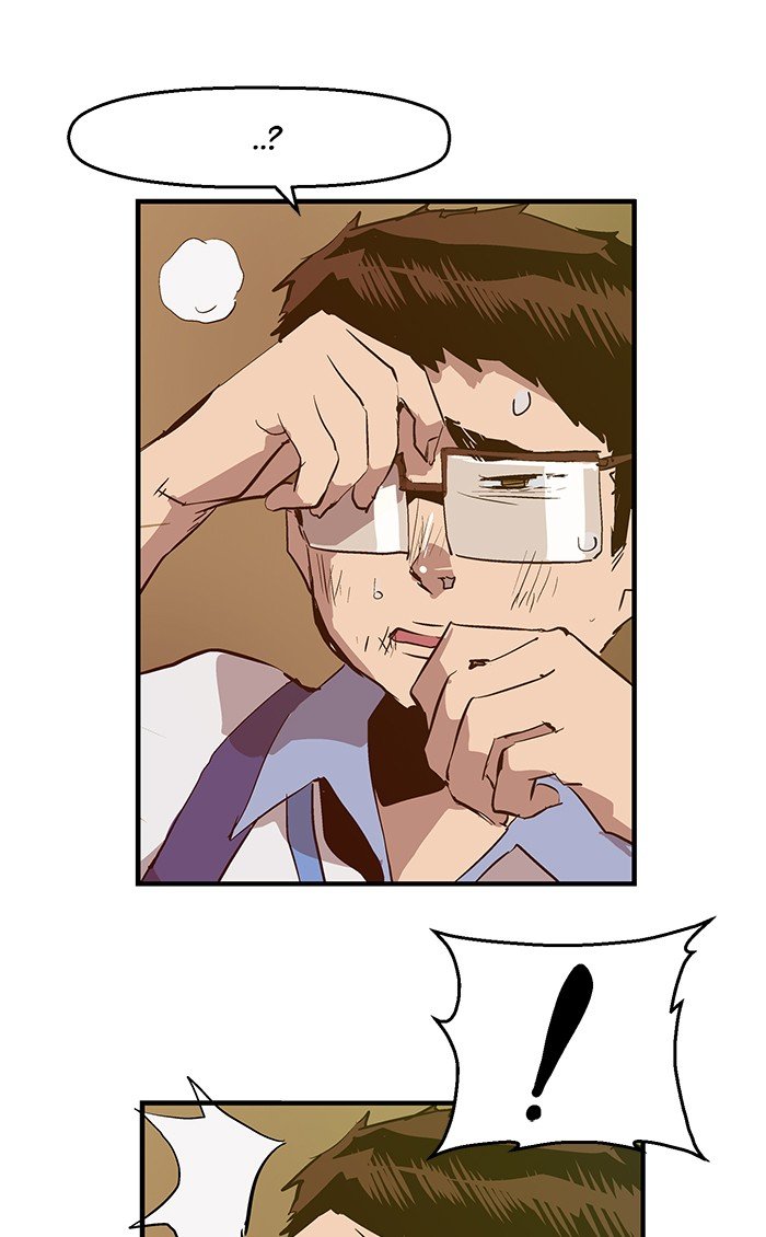 Page 79 of Chapter 40