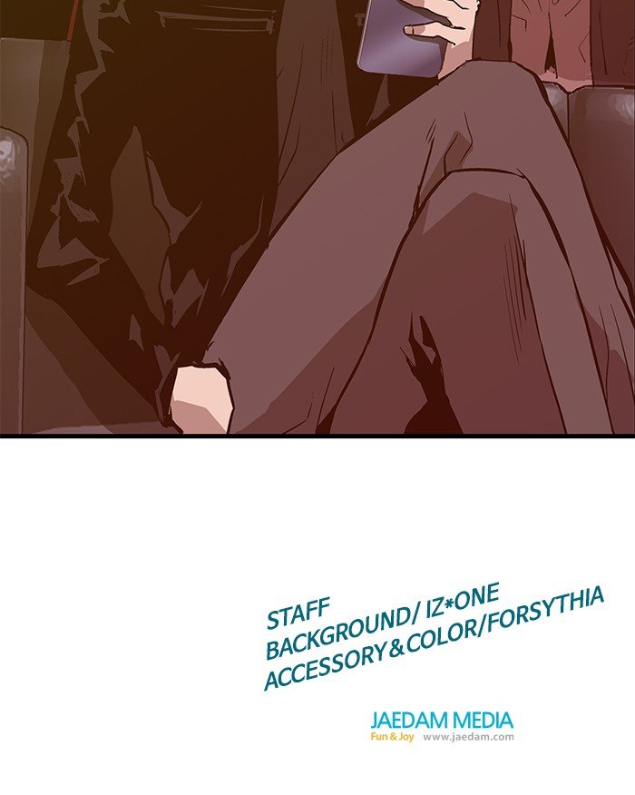 Page 84 of Chapter 41