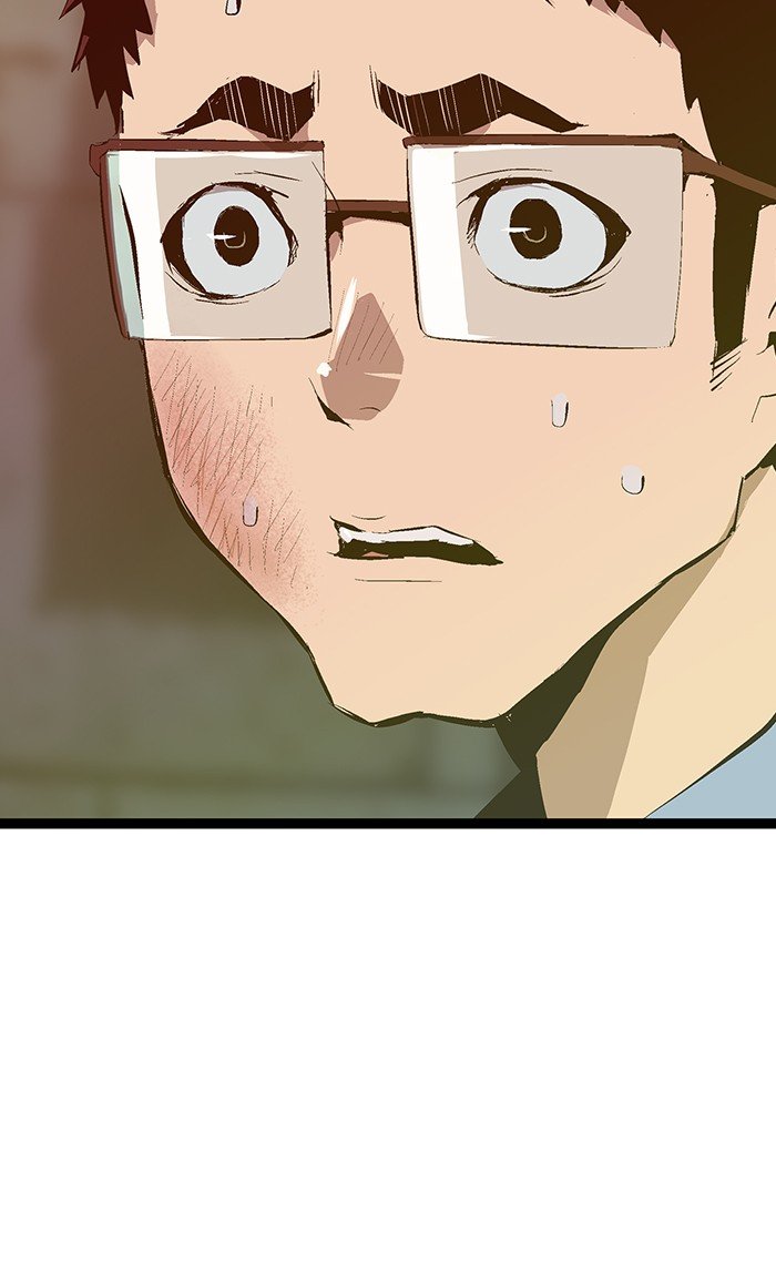 Page 4 of Chapter 42