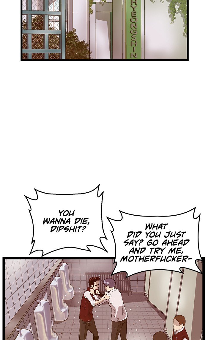 Page 12 of Chapter 42