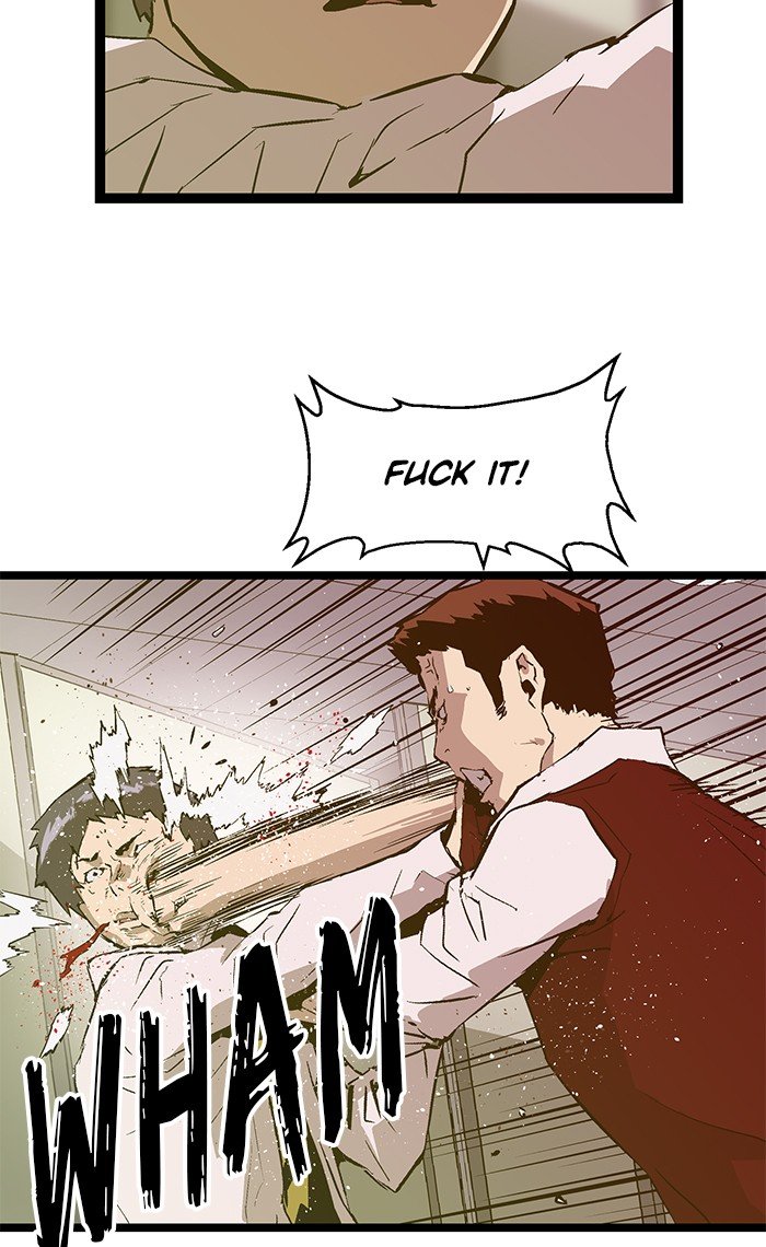 Page 23 of Chapter 42