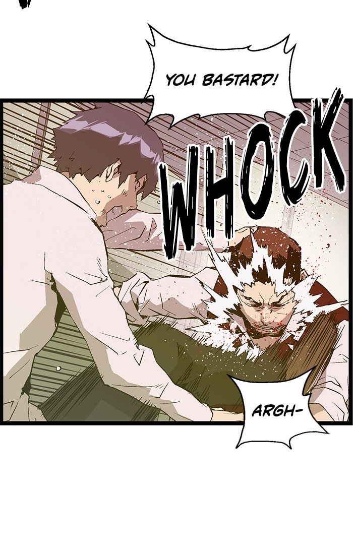 Page 24 of Chapter 42