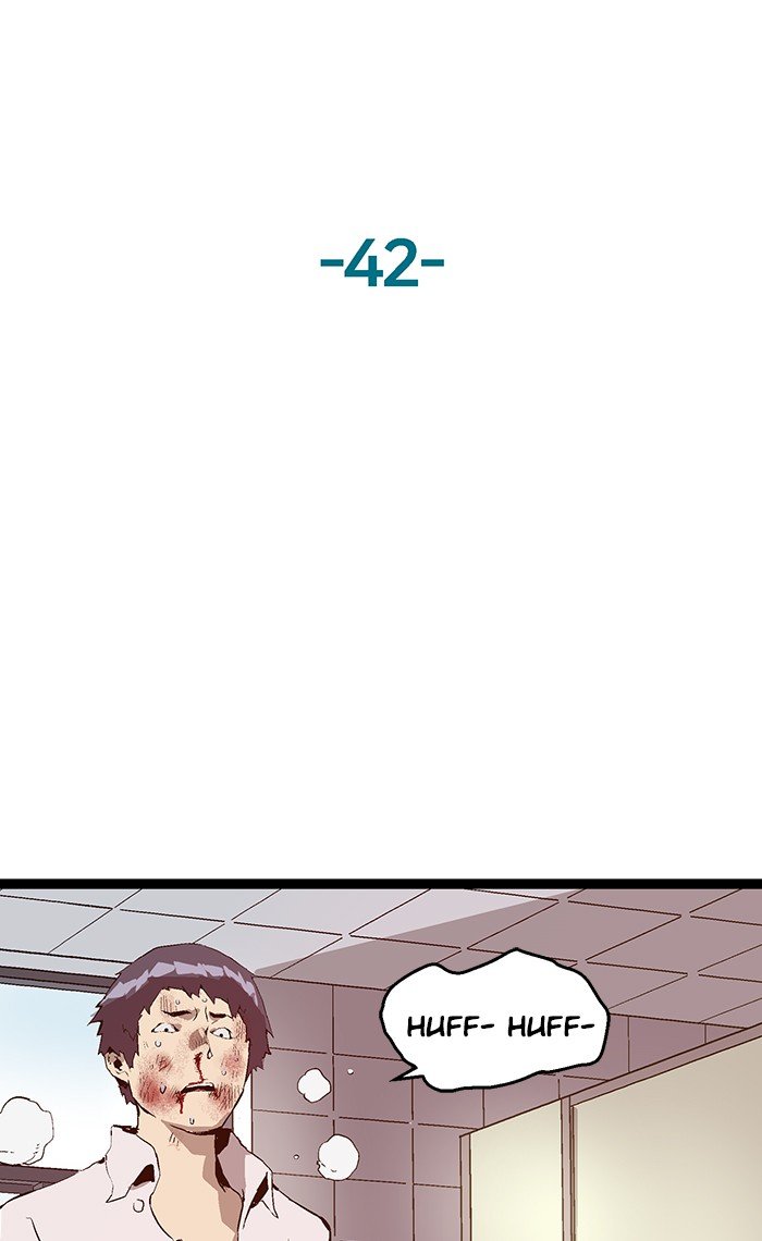 Page 47 of Chapter 42