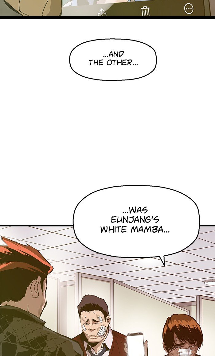 Page 2 of Chapter 43