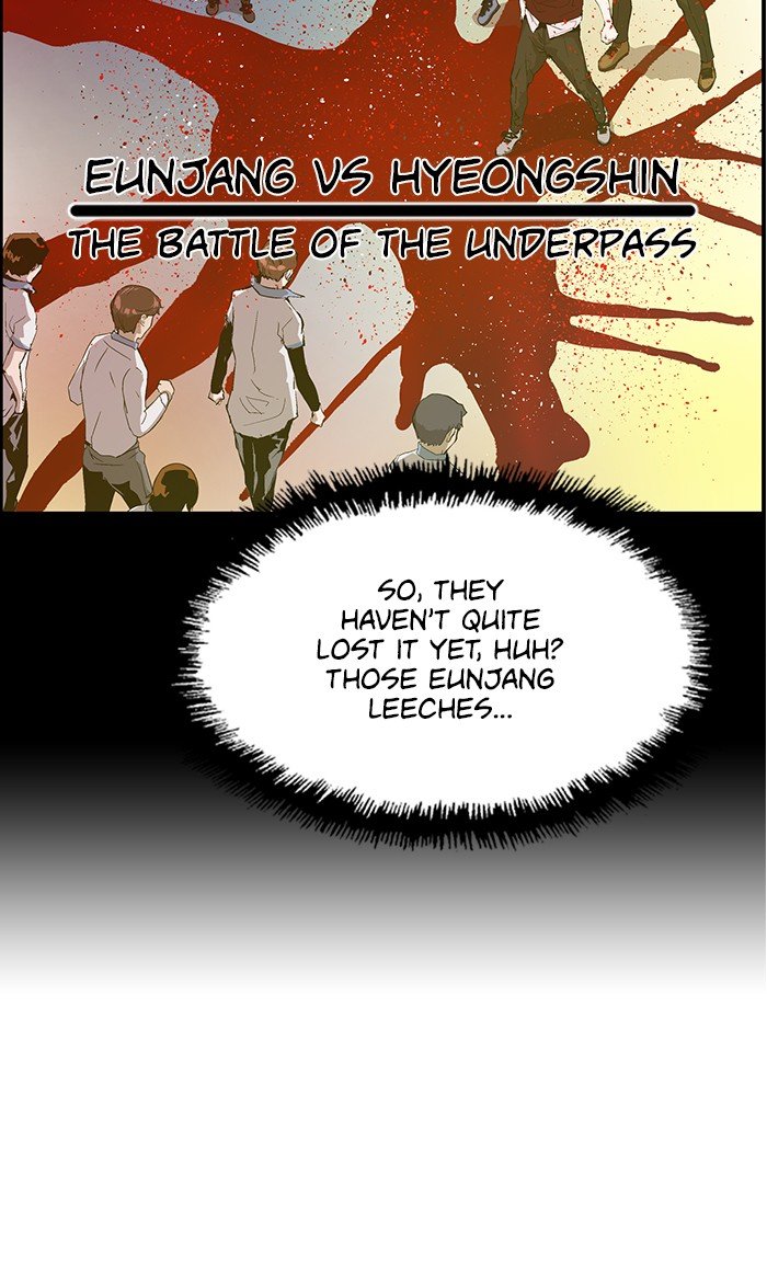 Page 18 of Chapter 43