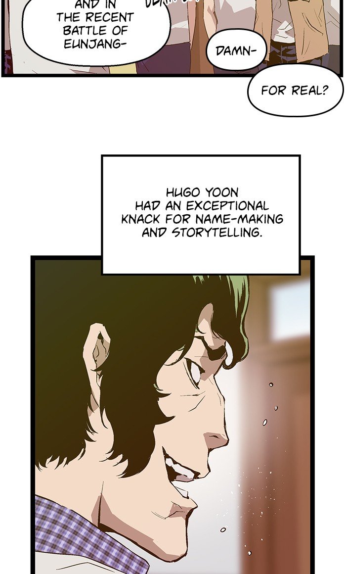 Page 21 of Chapter 43
