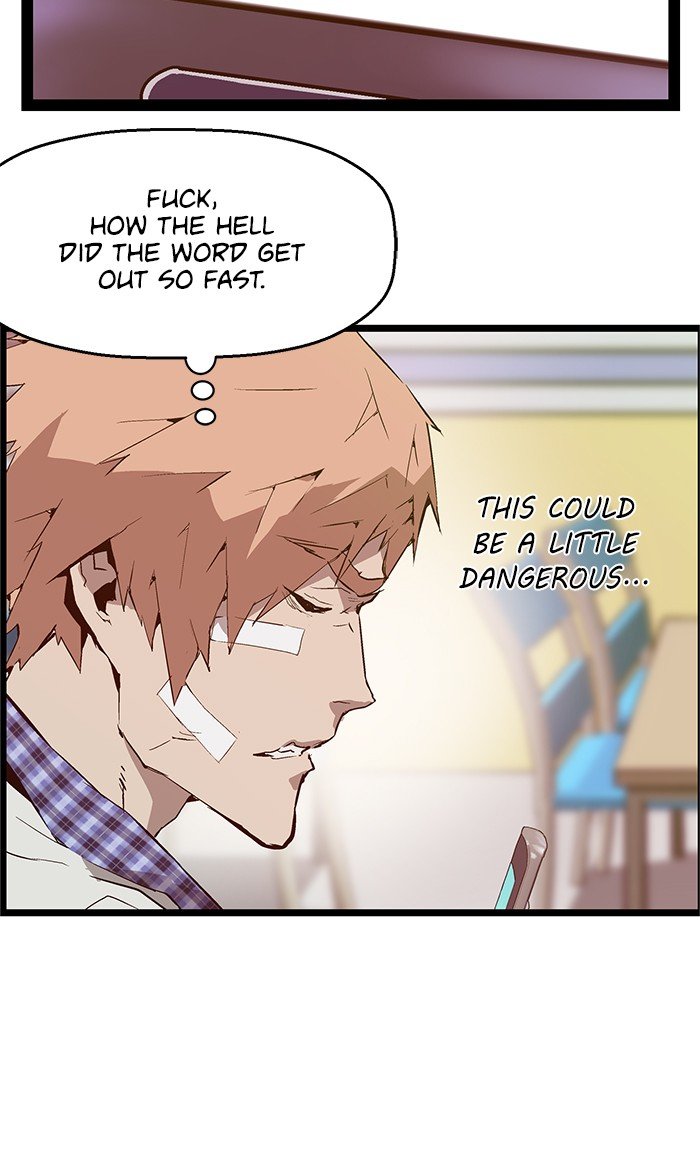 Page 27 of Chapter 43