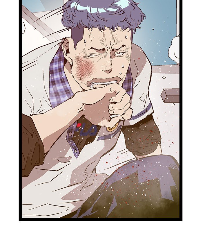 Page 46 of Chapter 43