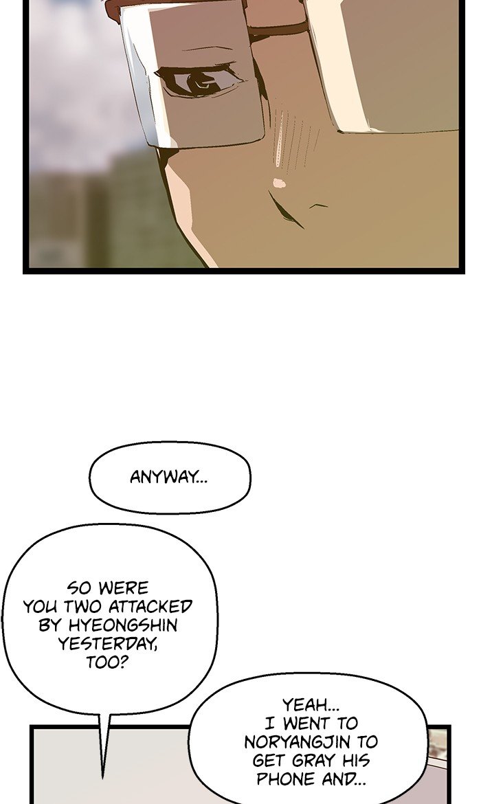 Page 60 of Chapter 43