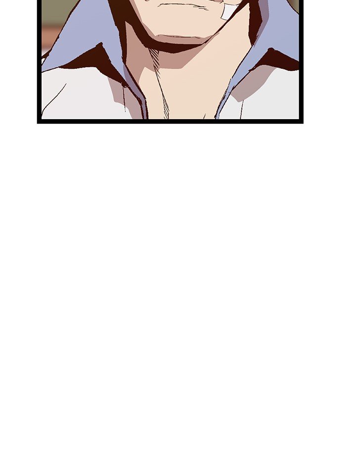 Page 70 of Chapter 43