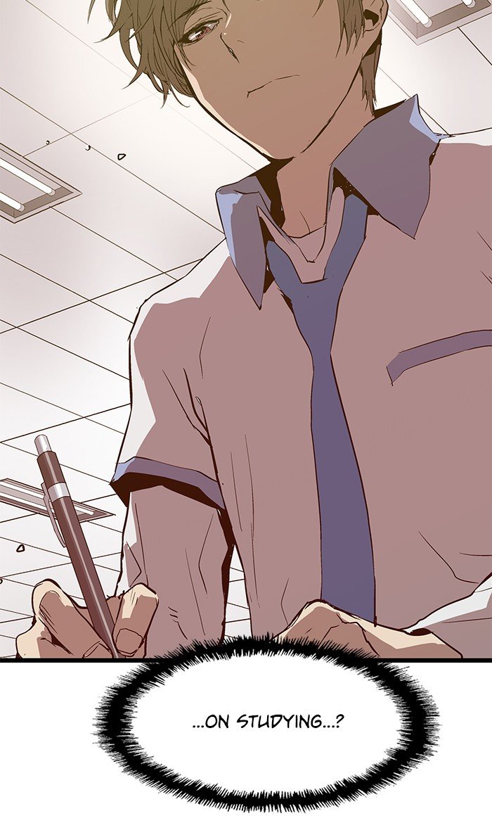 Page 3 of Chapter 44
