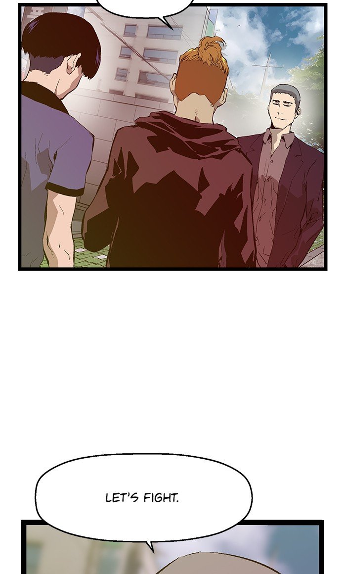 Page 17 of Chapter 44
