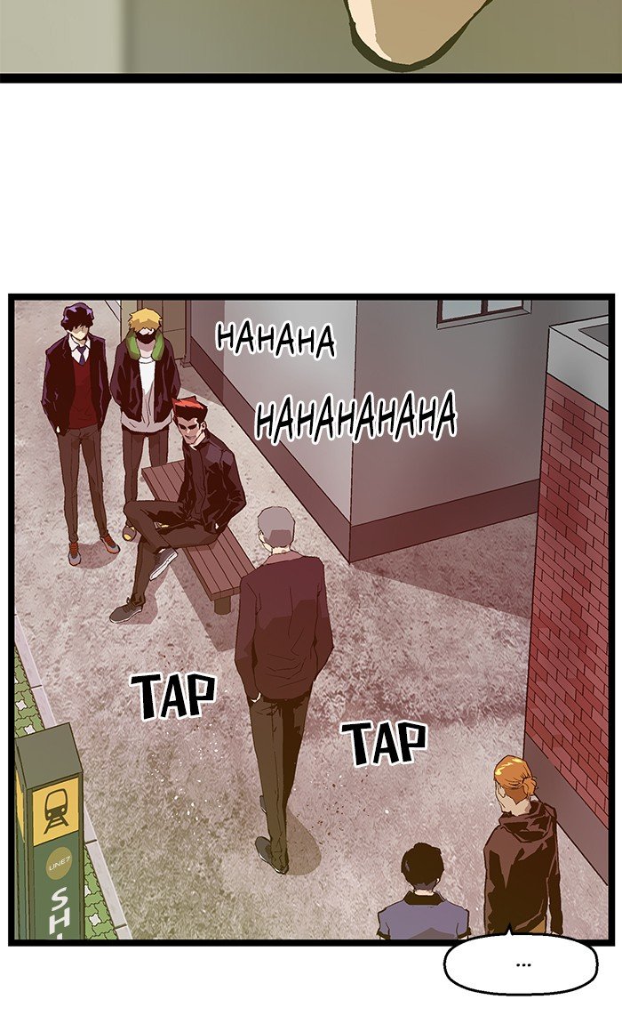 Page 27 of Chapter 44