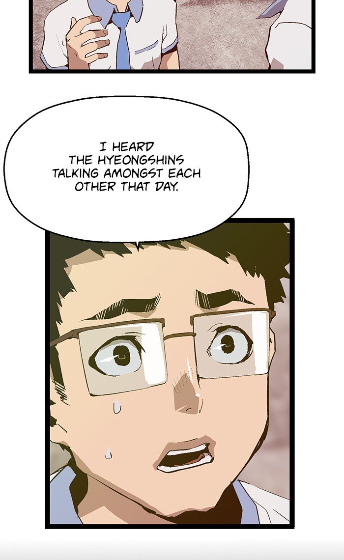 Page 59 of Chapter 44