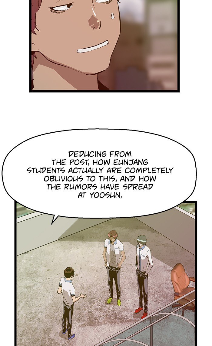 Page 66 of Chapter 44