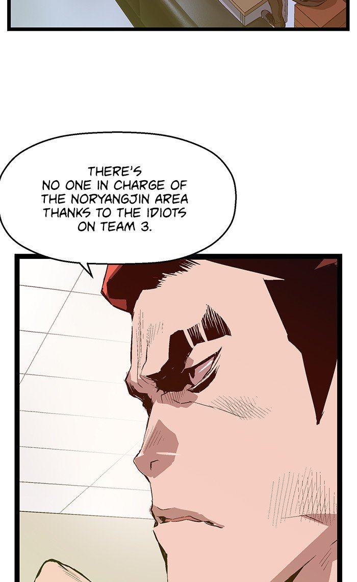 Page 3 of Chapter 45