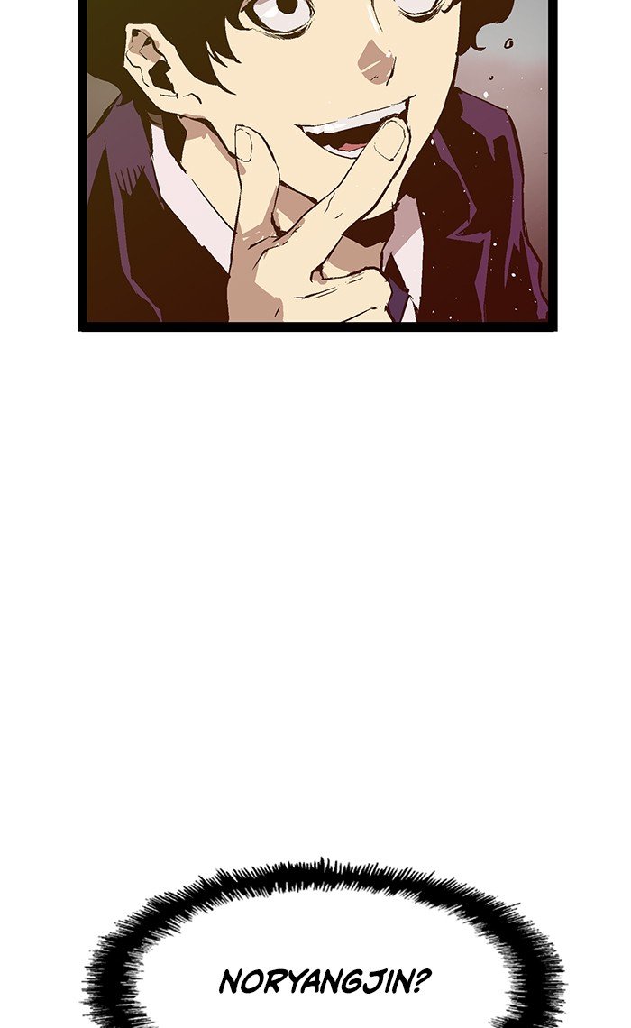 Page 16 of Chapter 45