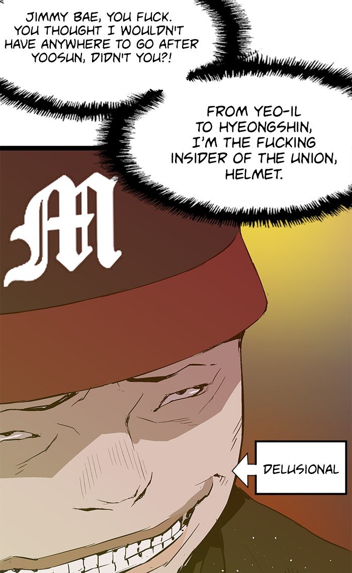 Page 20 of Chapter 45