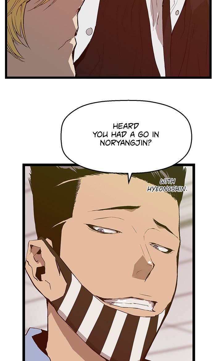 Page 28 of Chapter 45
