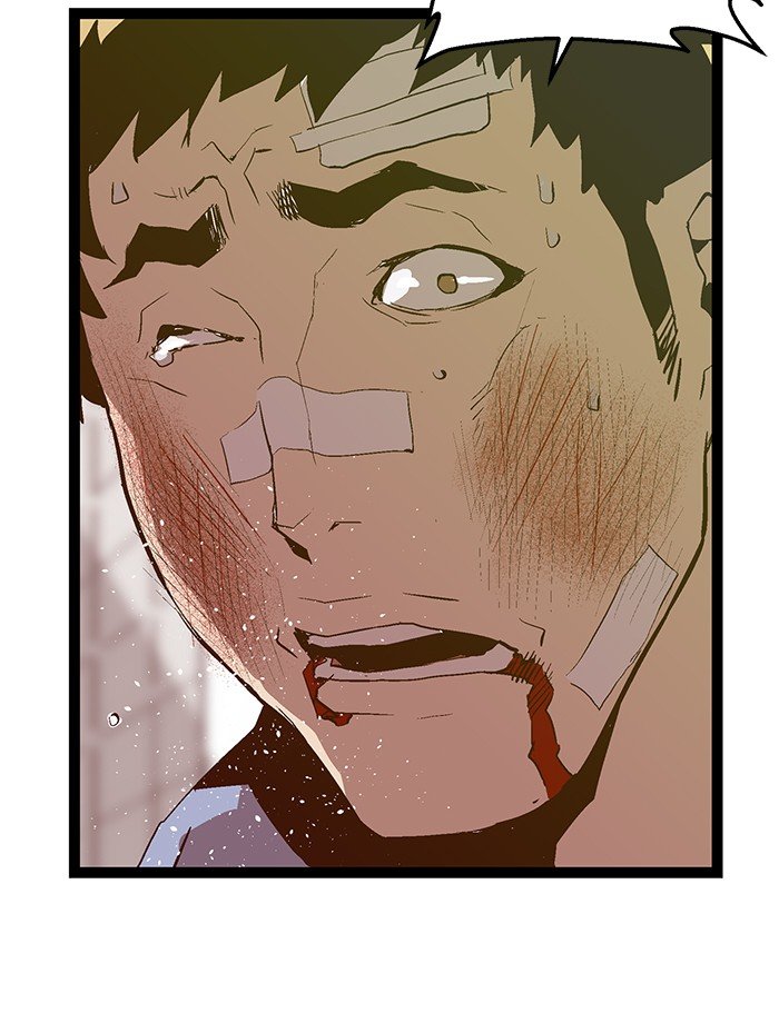 Page 25 of Chapter 46
