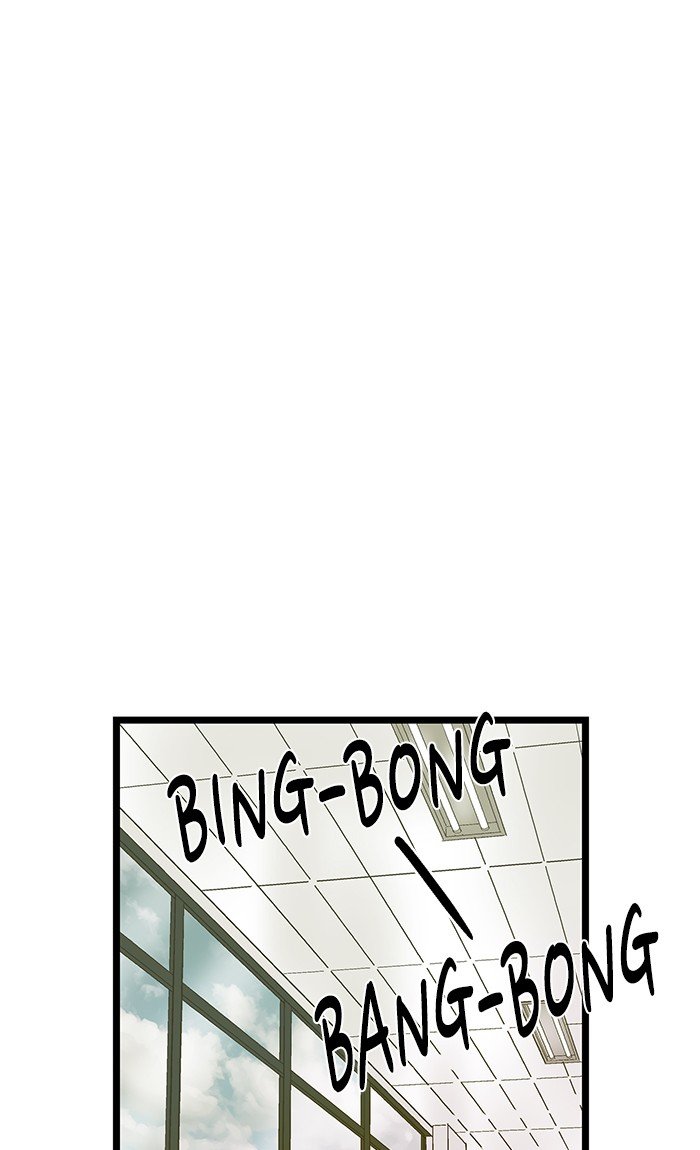 Page 42 of Chapter 46