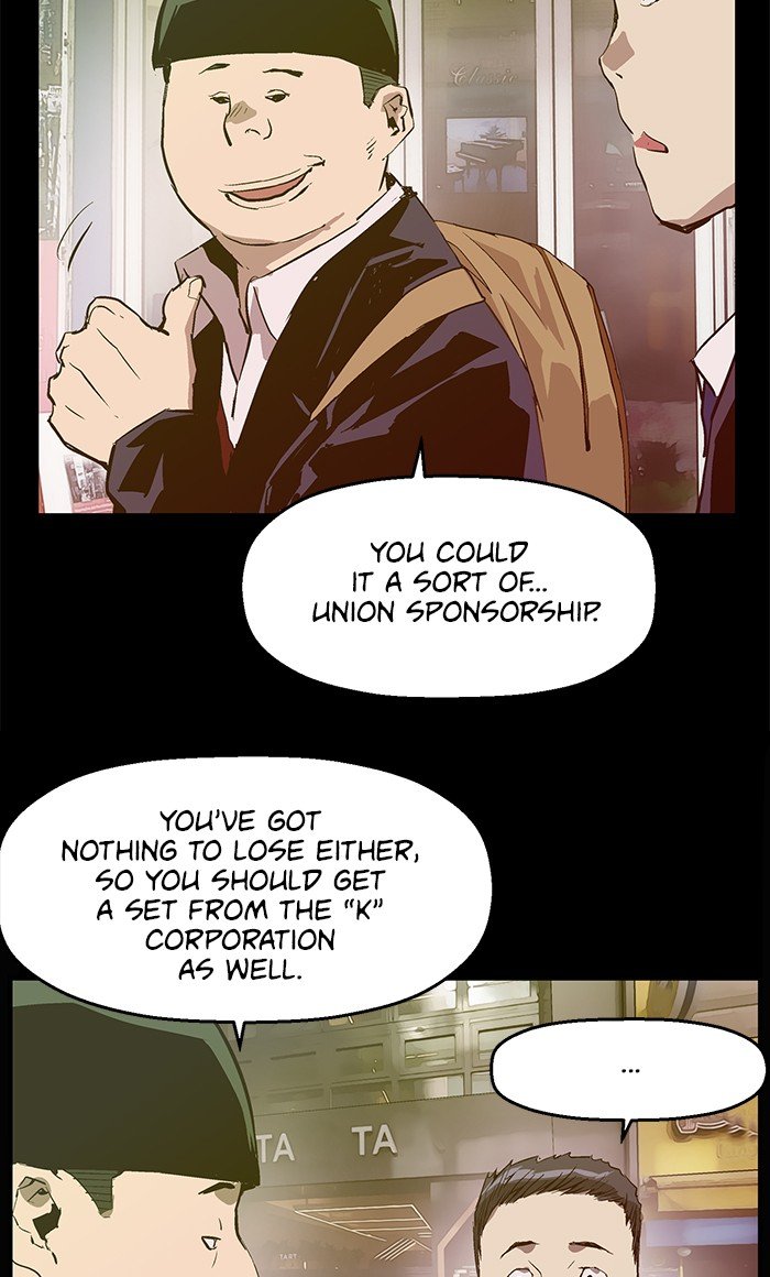 Page 62 of Chapter 46