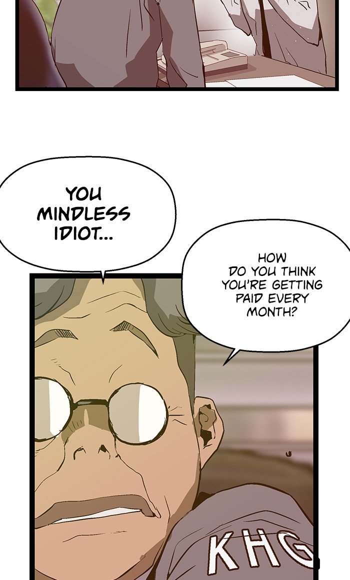 Page 73 of Chapter 46