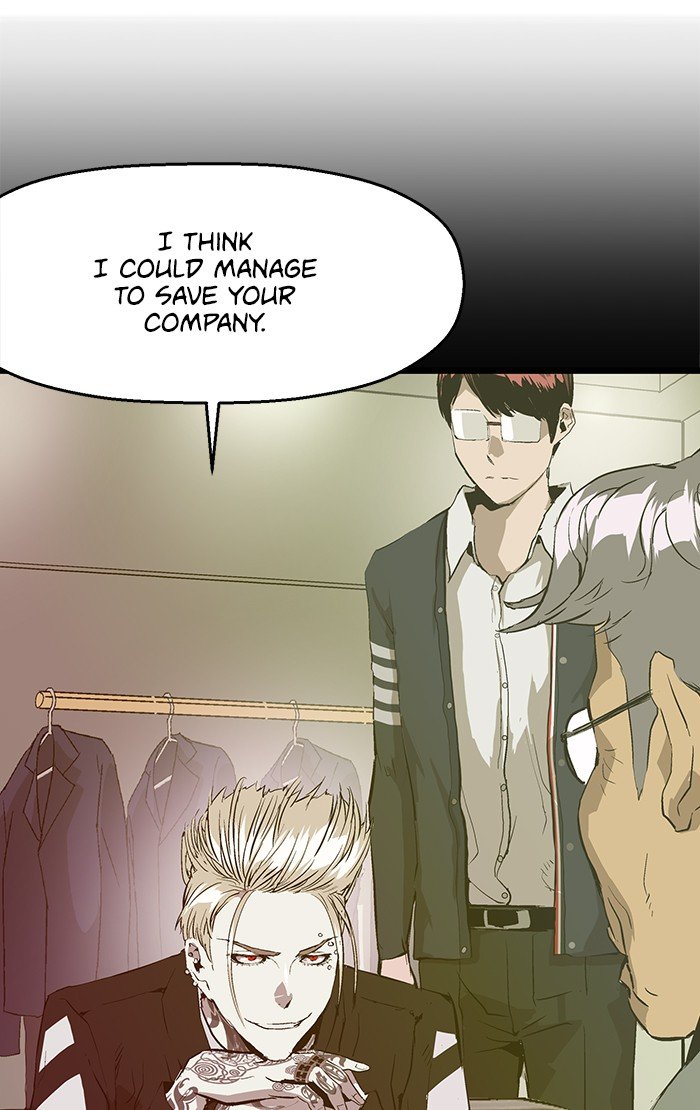 Page 75 of Chapter 46