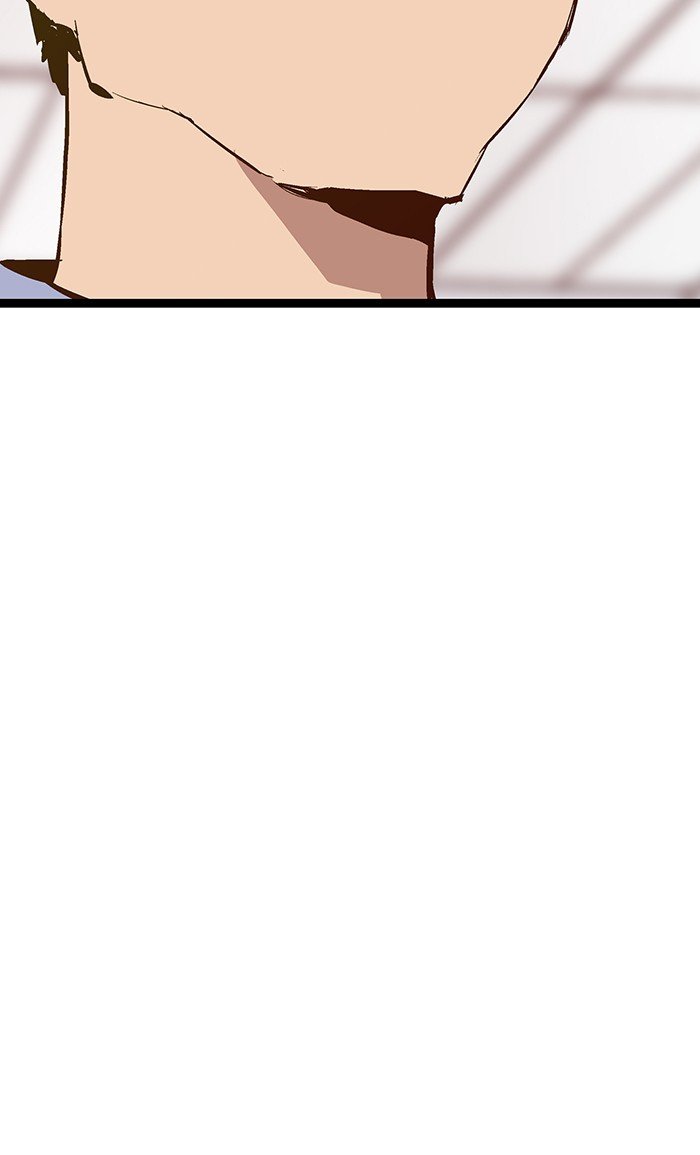 Page 4 of Chapter 47