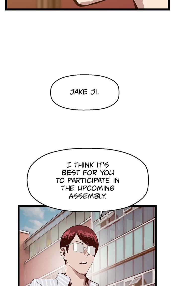Page 51 of Chapter 47